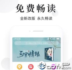 秒速快3官网